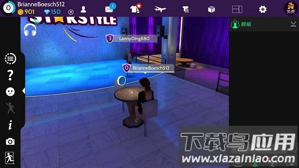 avakin life手机版(avakin世界)截图3