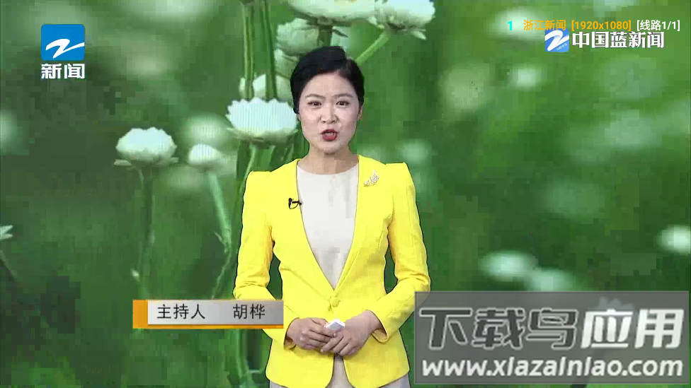 白虾影院TV版最新版截图1