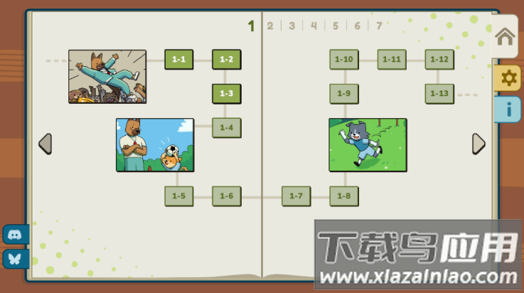 狗狗冠军游戏(Pup Champs)截图1
