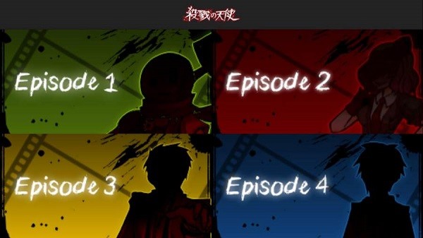 杀戮天使最新版(杀戮の天使)最新版截图1