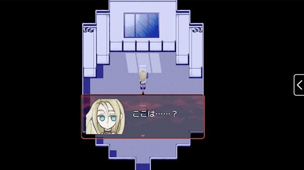 杀戮天使最新版(杀戮の天使)最新版截图5