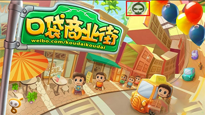 葫芦侠3楼2025最新版