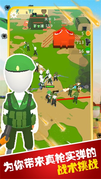 像素岛屿生存模拟器最新版截图1