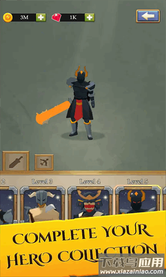 幻想合并战斗手机版最新版截图1