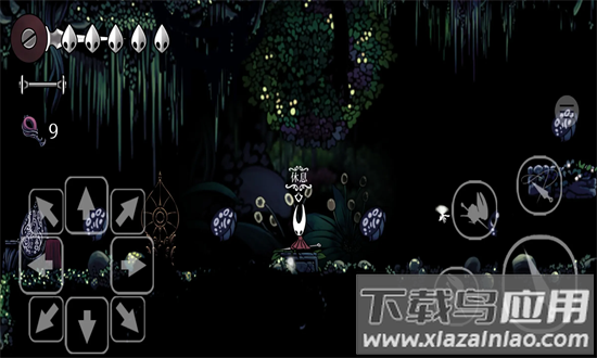 空洞骑士丝绸颂曲最新版最新版截图2