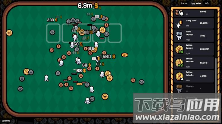 幸运硬币游戏截图4