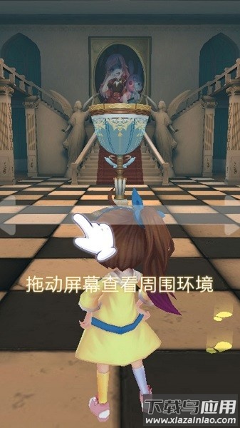 恐怖躲猫猫4正式版最新版截图1