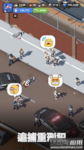 可狱不可囚最新版下载(可狱不可囚港台服)最新版截图1