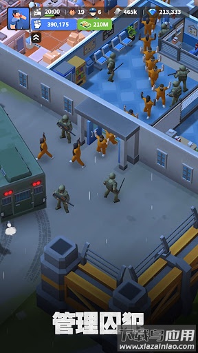 可狱不可囚最新版下载(可狱不可囚港台服)最新版截图2