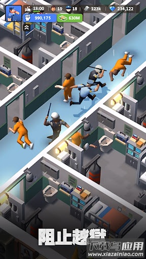 可狱不可囚最新版下载(可狱不可囚港台服)最新版截图5