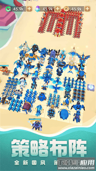 荒古奇谭游戏官方下载最新版截图4