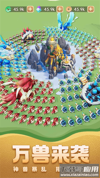 荒古奇谭游戏官方下载最新版截图5