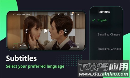 爱奇艺国际版最新版2025(iQIYI)截图1