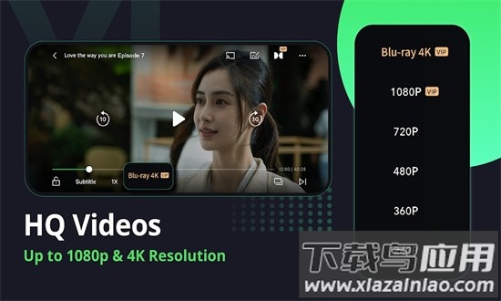 爱奇艺国际版最新版2025(iQIYI)截图3