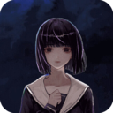 闭校时刻秘密实验游戏下载