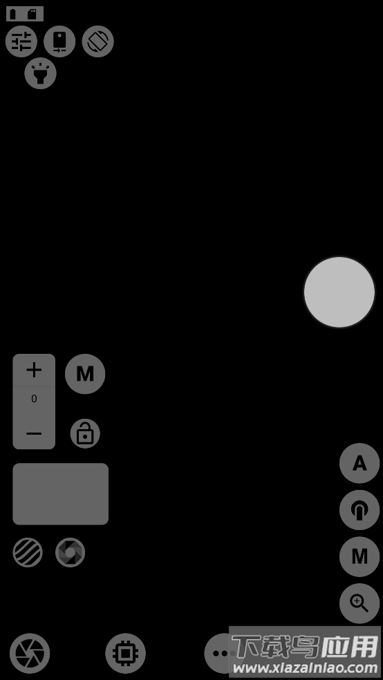 mcpro24fps安卓最新版截图1