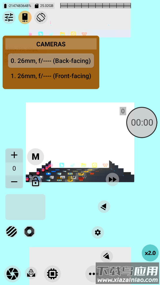 mcpro24fps安卓最新版截图3