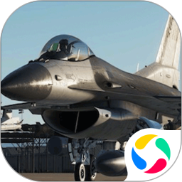 真实飞机驾驶模拟最新版