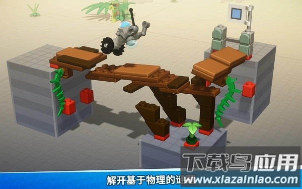 乐高积木传说手机版(LEGO Bricktales)最新版截图3