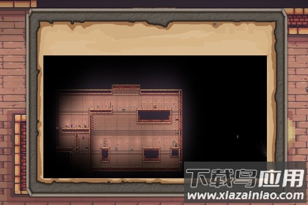 国王的冒险之旅最新版截图1