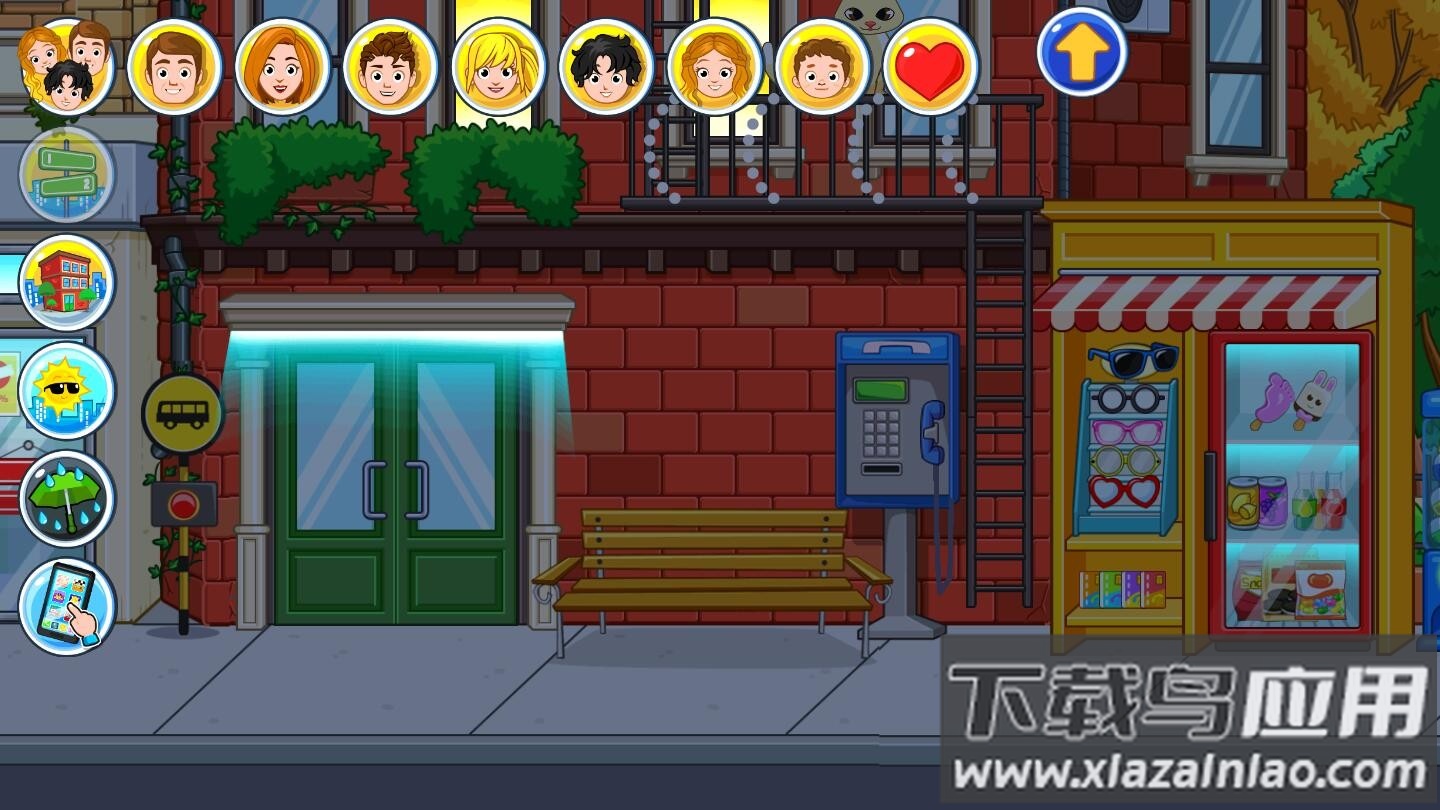 我的城市家园手机版下载(My City : Home)最新版截图1