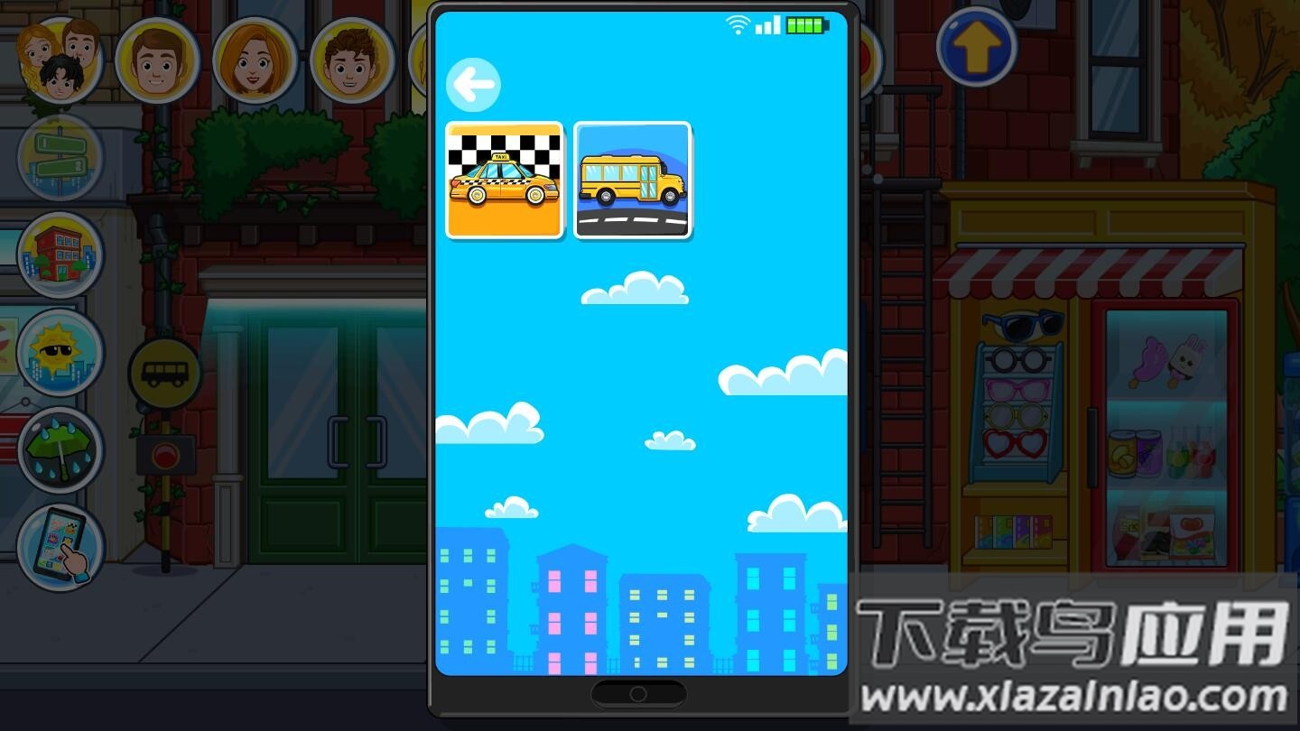 我的城市家园手机版下载(My City : Home)最新版截图2