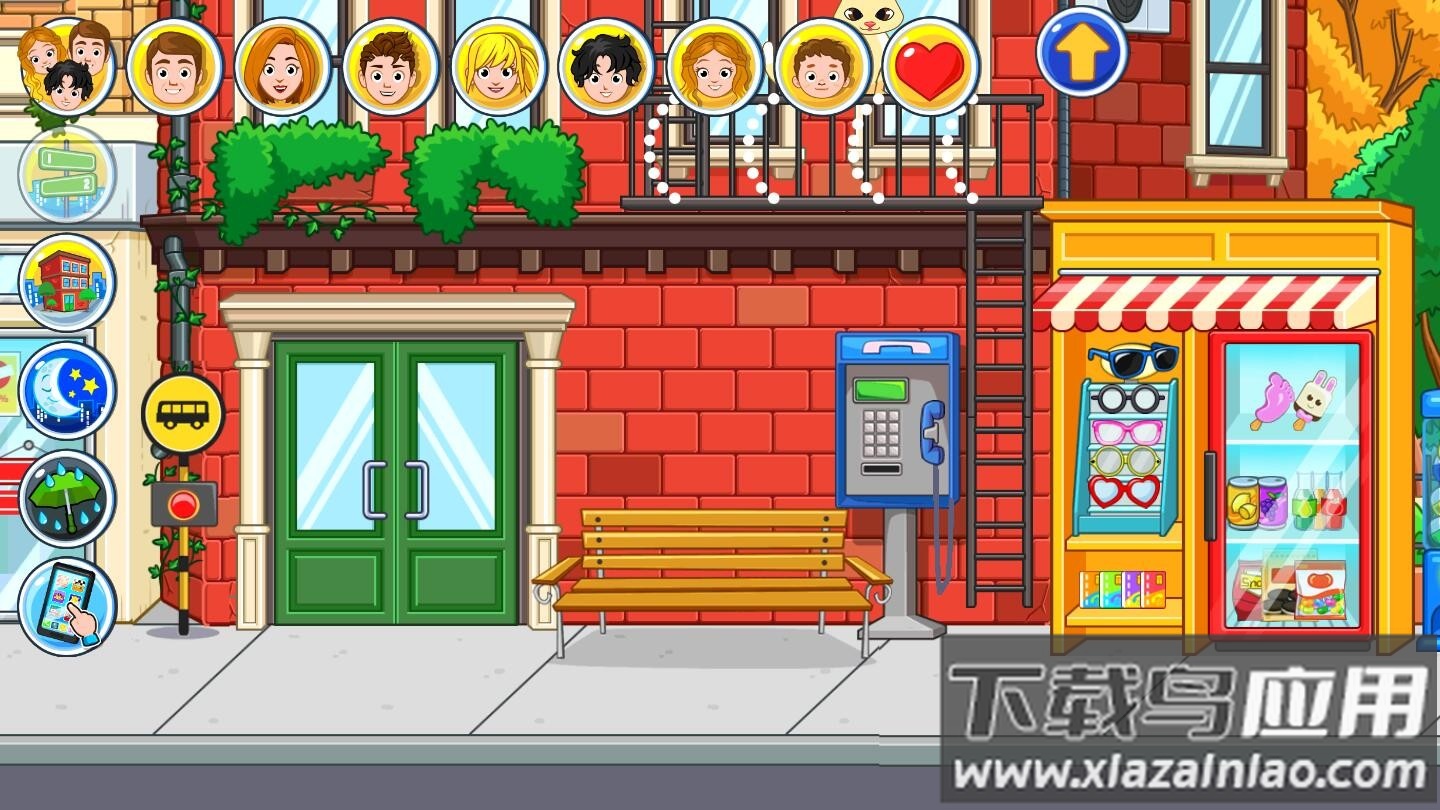 我的城市家园手机版下载(My City : Home)最新版截图3