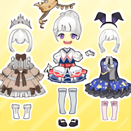 童话小公主时尚换装达人手游