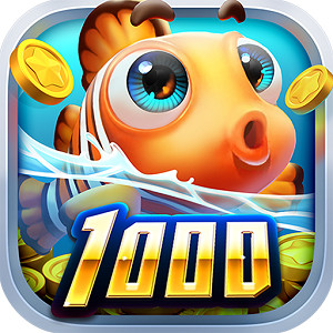 捕鱼达人千炮版官方最新版
