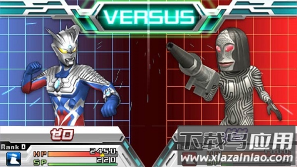奥特曼全明星编年史金手指版 奥特曼全明星编年史破解版