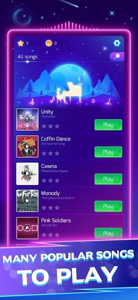 钢琴之星游戏(piano star)最新版截图3
