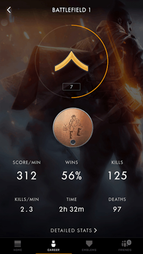 Battlefield小助手安卓版最新版截图2