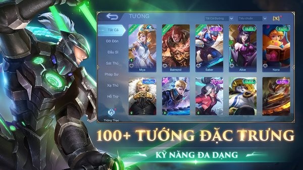 传奇5v5对战手游(mobile legends bang bang vng)截图2