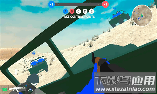 指挥战红VS蓝官方下载