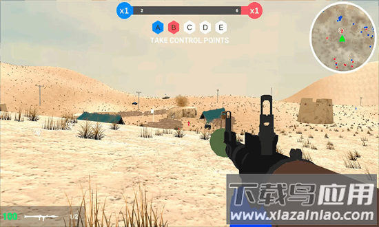 指挥战红vs蓝官方版最新版截图1