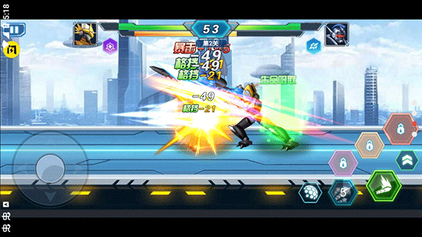 机甲大乱斗最新版最新版截图2