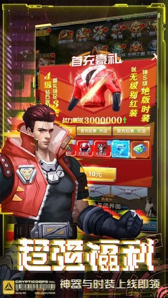 皇家园林游戏最新版截图2