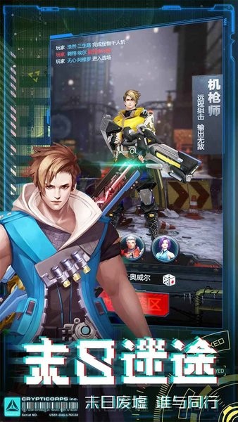 皇家园林游戏最新版截图4