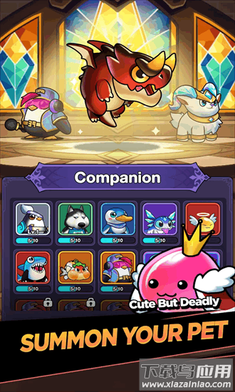 闲置猎人永恒之魂官方版(Idle Hunter)最新版截图3