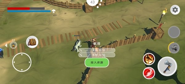 维京王国诸神黄昏手游最新版截图3