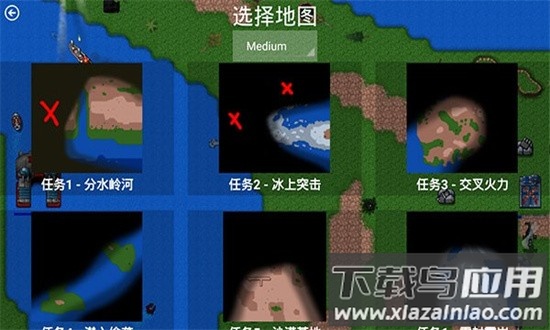 铁锈战争2.0.4全汉化版截图1