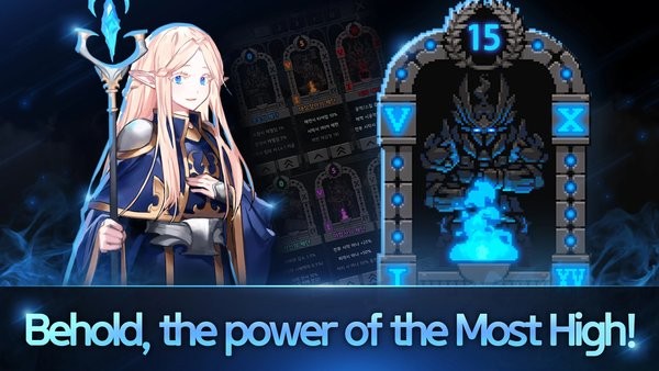 神王城堡最新版本截图