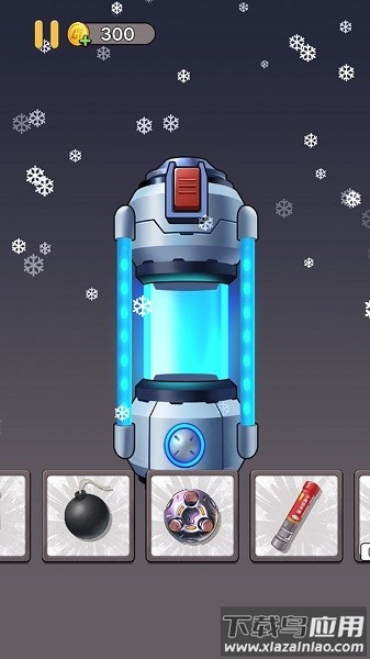 手雷模拟器游戏截图