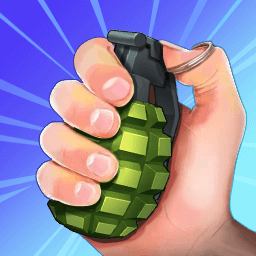 手雷模拟器游戏