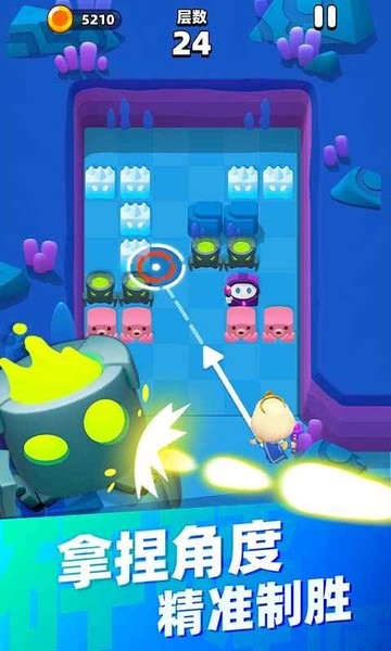 砰砰法师国际版最新版截图1