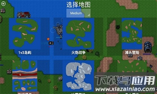 铁锈战争全汉化版1.15p11-QZ截图3