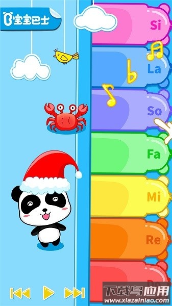 宝宝乐器宝宝巴士最新版截图1