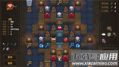 西游魔塔最新版下载最新版截图1