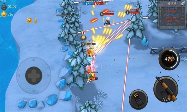 子弹军团官方版最新版截图1