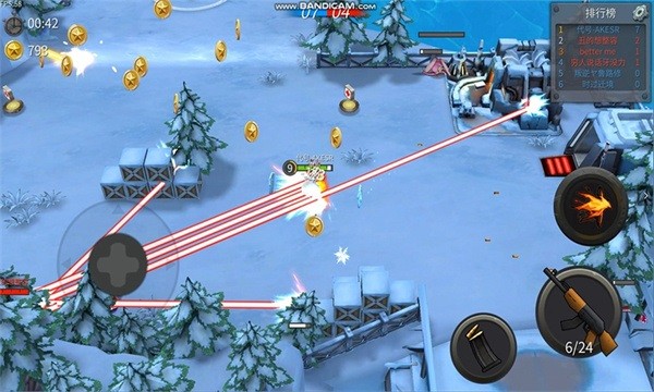 子弹军团官方版最新版截图4